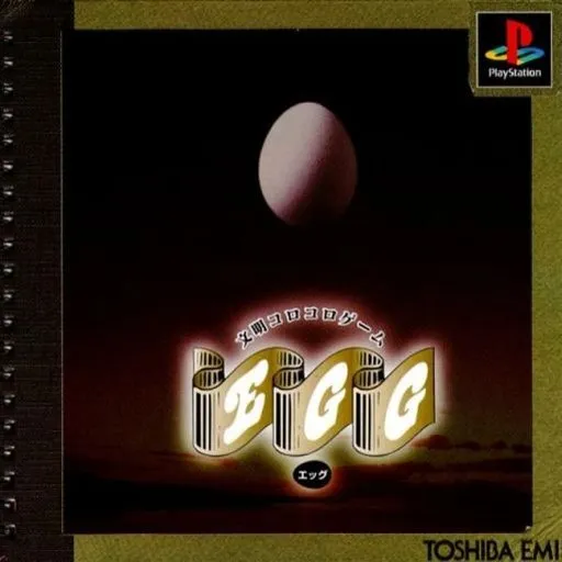 Egg (Japan)